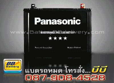 PANASONIC-105D31L-MF