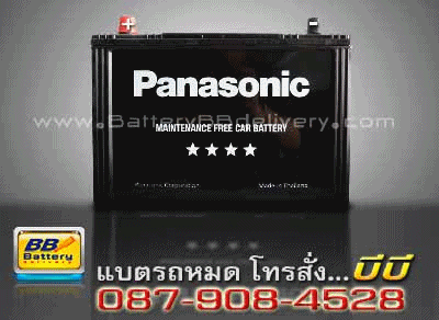 PANASONIC-105D31R-MF