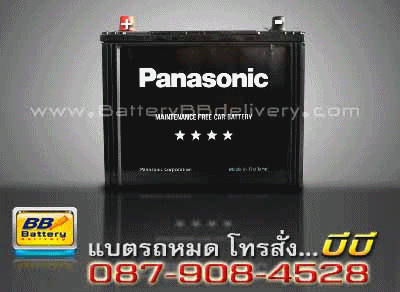 PANASONIC-65D26R-MF
